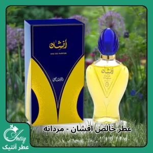 عطر گرمی مردانه افشان Rasasi Afshan