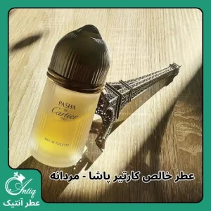 عطر گرمی مردانه کارتیر پاشا Cartier Pasha