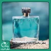 عطر گرمی مردانه  آزارو کروم Azzaro Chrome