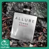 عطر گرمی مردانه شنل آلور هوم اسپرت Chanel Allure Homme Sport