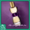 عطر گرمی زنانه منیفستو ایوسن لورن Manifesto Yves Saint Laurent
